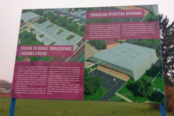 Vlada sufinancira izgradnju COOR-a i trodjelne sportske dvorane
