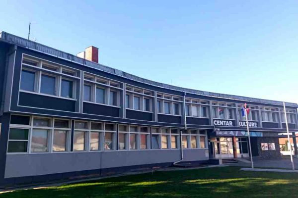 Centar kulture odobren za energetsku obnovu